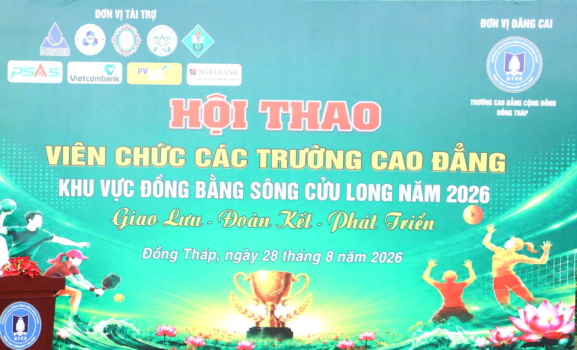 Trường Cao đẳng nghề An Giang tham gia Hội thao viên chức các trường cao đẳng khu vực ĐBSCL năm 2026