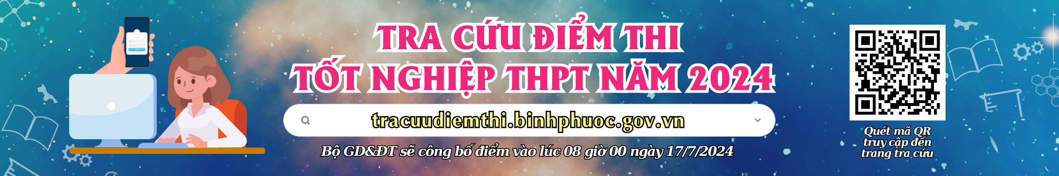 image advertisement