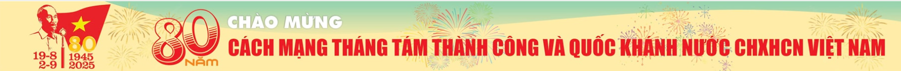 image banner