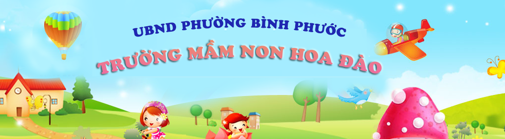 image banner