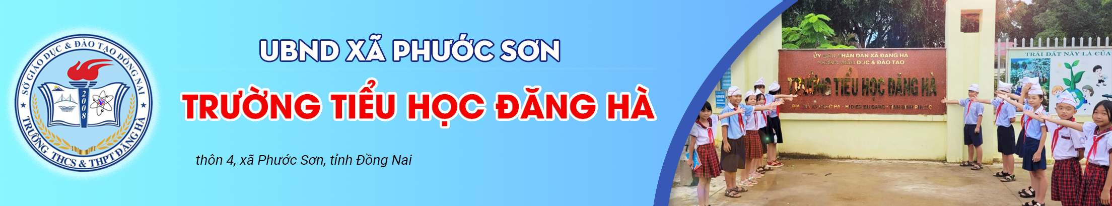 image banner