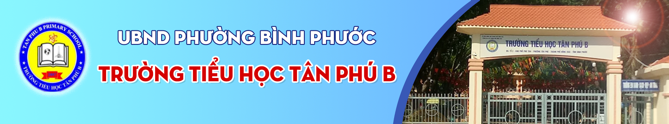 image banner