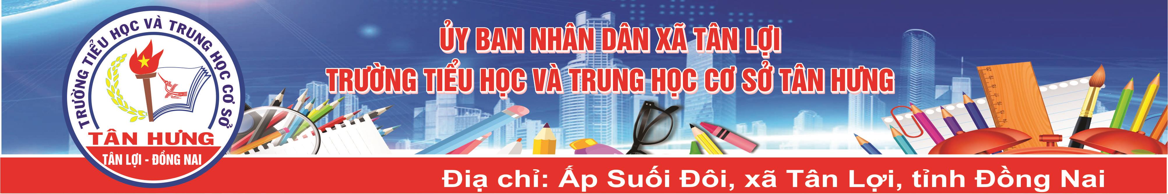 image banner
