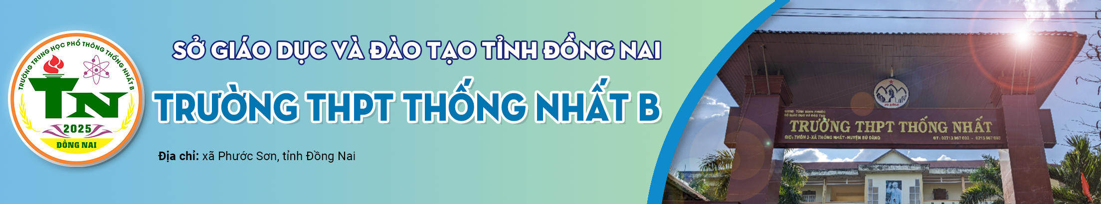 image banner