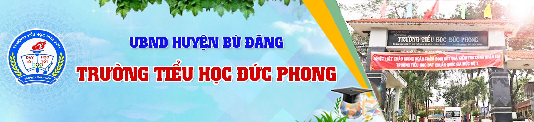 image banner