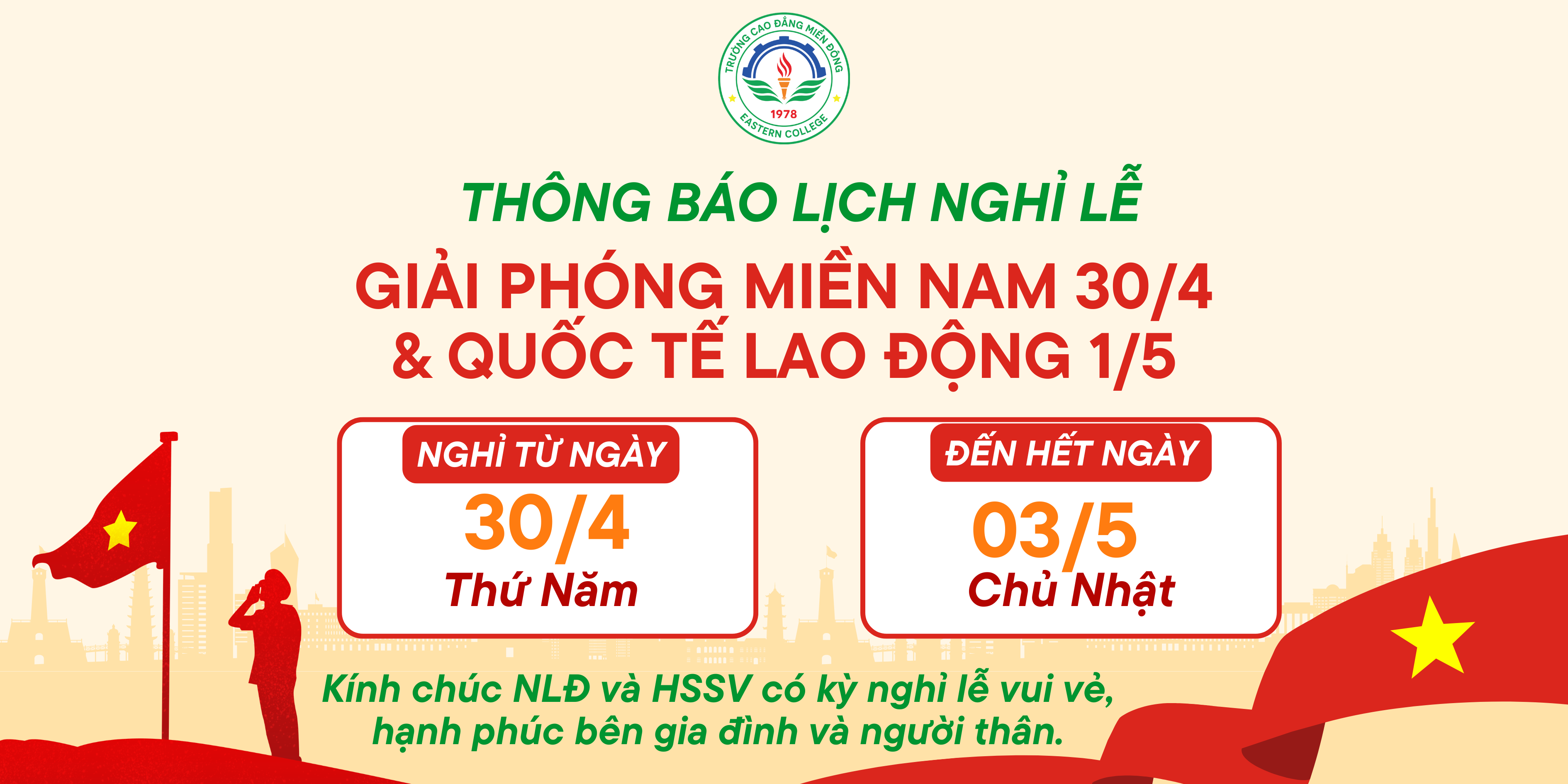 THÔNG BÁO LỊCH NGHỈ LỄ 30/4&amp;1/5