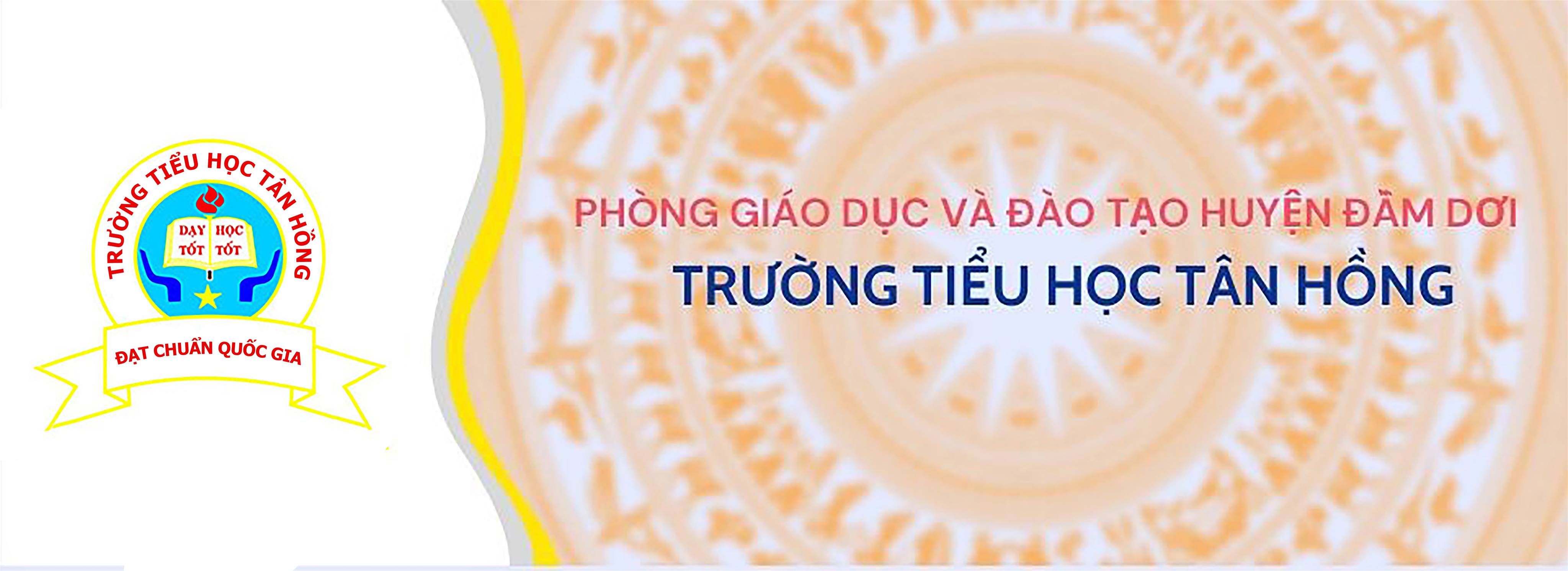 image banner