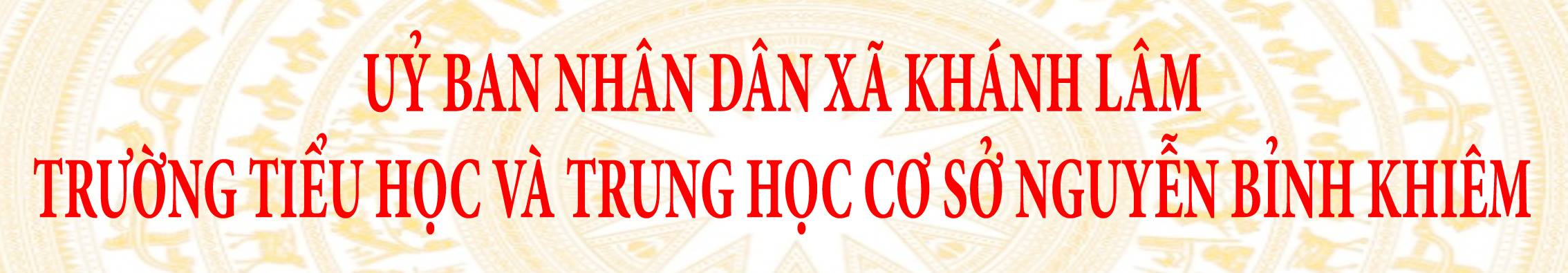 image banner