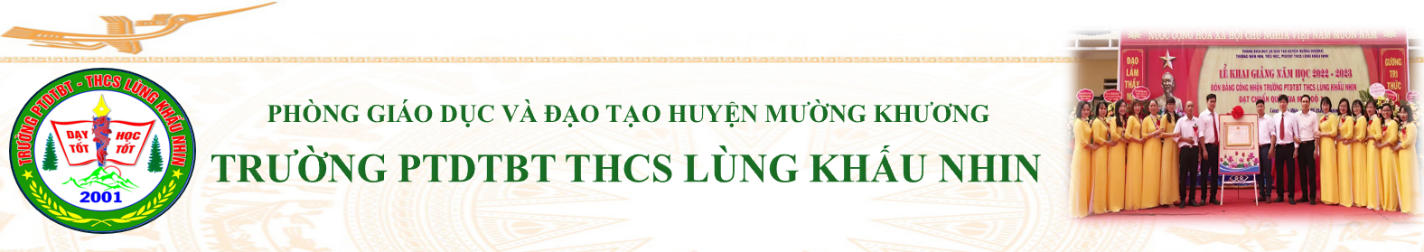 image banner