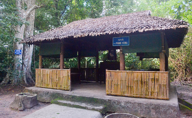 Căn cứ Trung ương cục Miền Nam
