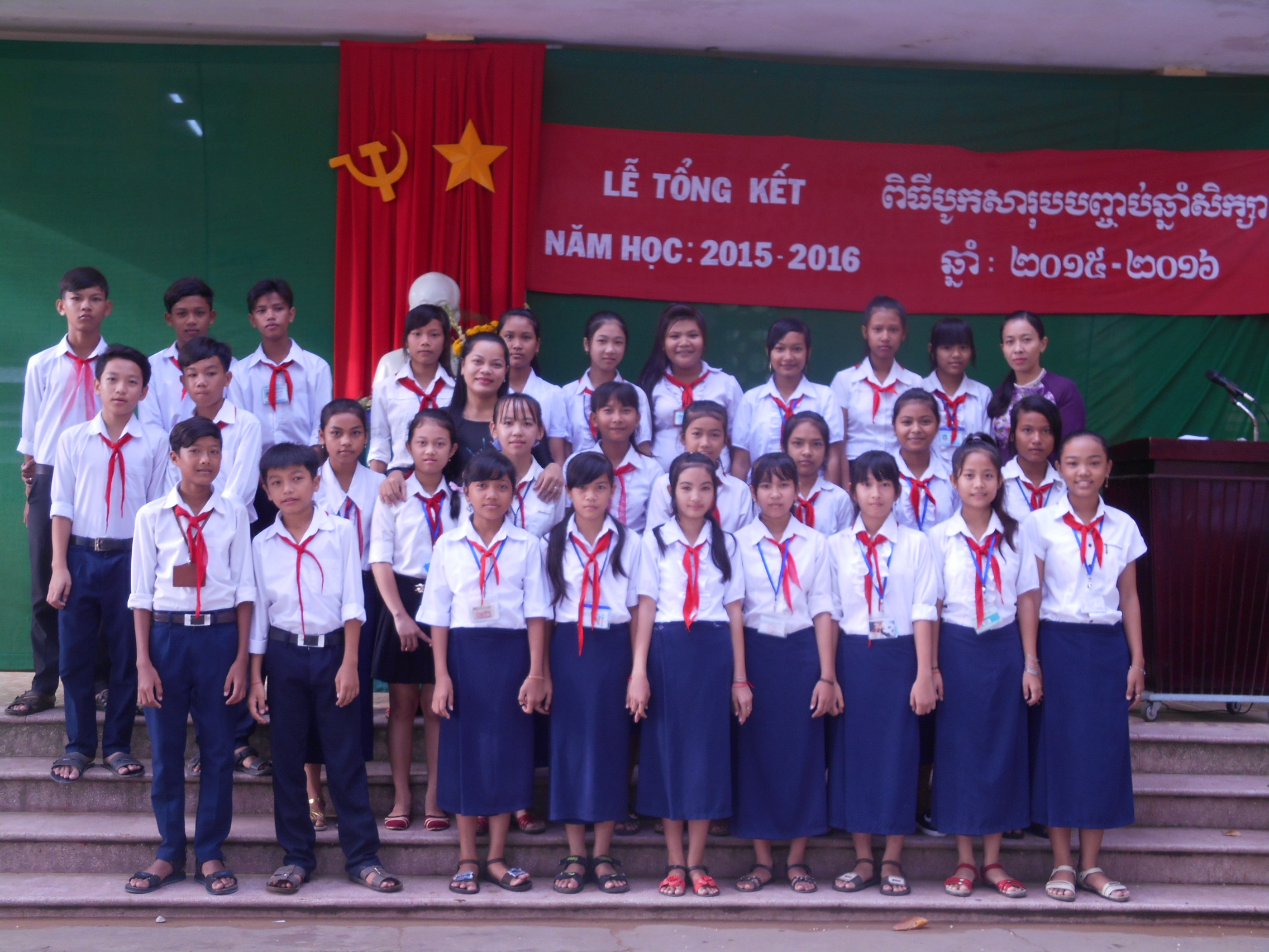 Tổng kết 2017