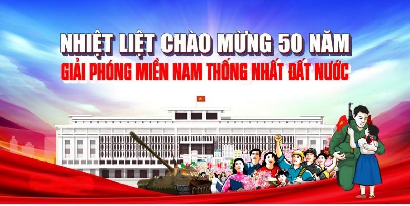 image advertisement